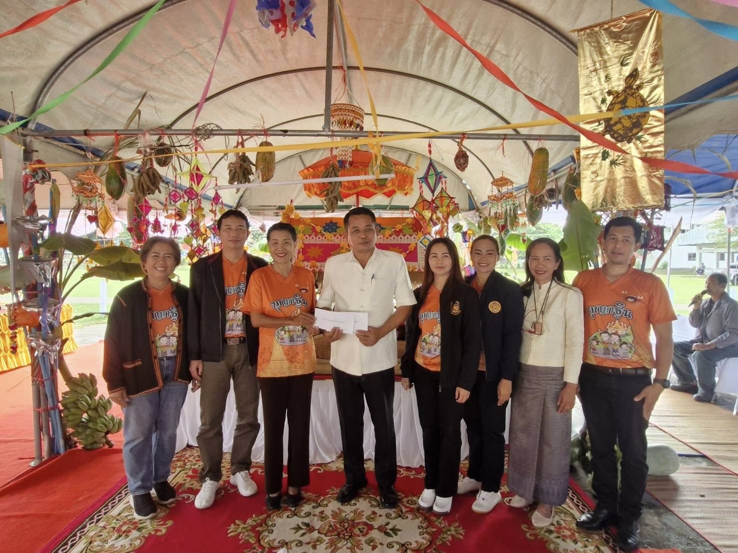 พช.นาเชือก จ.มหาสารคาม : ร่วมทำบุญกฐินสามัคคีอำเภอนาเชือก ประจำปี 2568