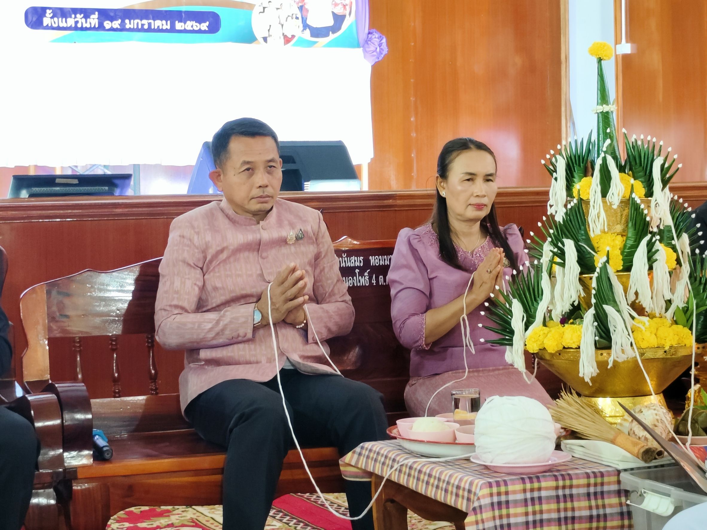 พช.นาเชือก : ร่วมงานแสดงมุทิตาจิต สู่ขวัญ พันจ่าโท ทองแดง ปินะเก นายอำเภอนาเชือก