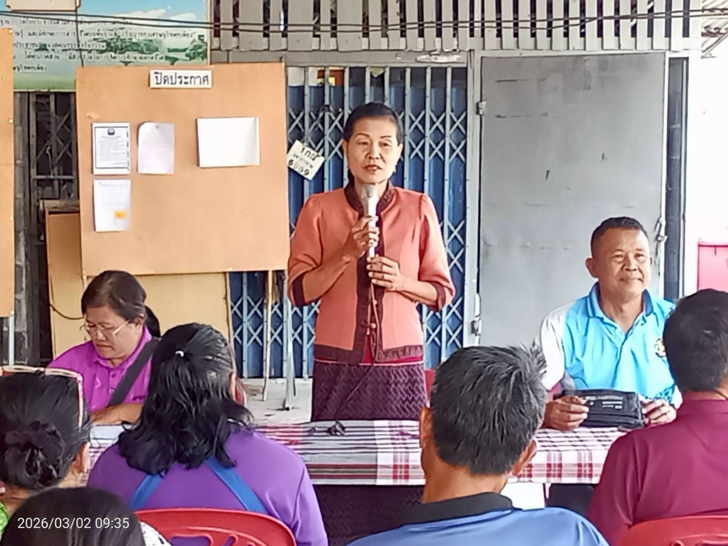 พช.นาเชือก จังหวัดมหาสารคาม : ดำเนินโครงการส่งเสริมประชาชนเป้าหมายเข้าถึงแหล่งทุน (กลุ่มออมทรัพย์เพื่อการผลิต) กิจกรรมวันที่ 2