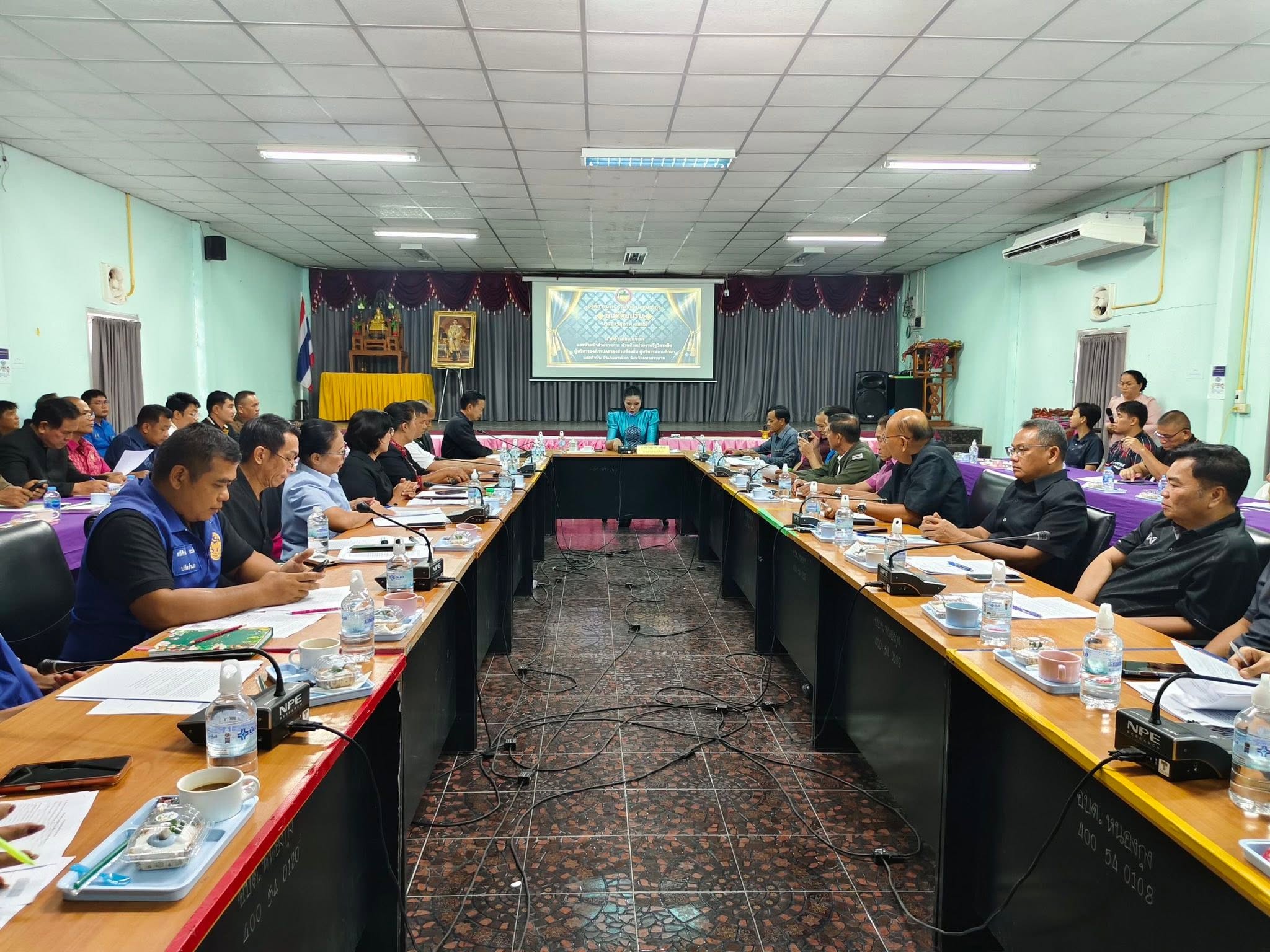 พช.นาเชือก จังหวัดมหาสารคาม ร่วมประชุมหัวหน้าส่วนราชการ ประจำเดือนกรกฎาคม 2569