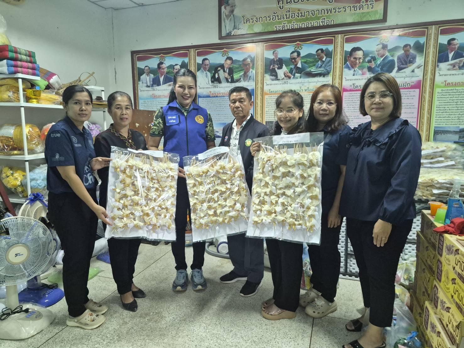 สำนักงานพัฒนาชุมชนอำเภอนาเชือก ขอขอบคุณเทศบาลตำบลเขวาไร่