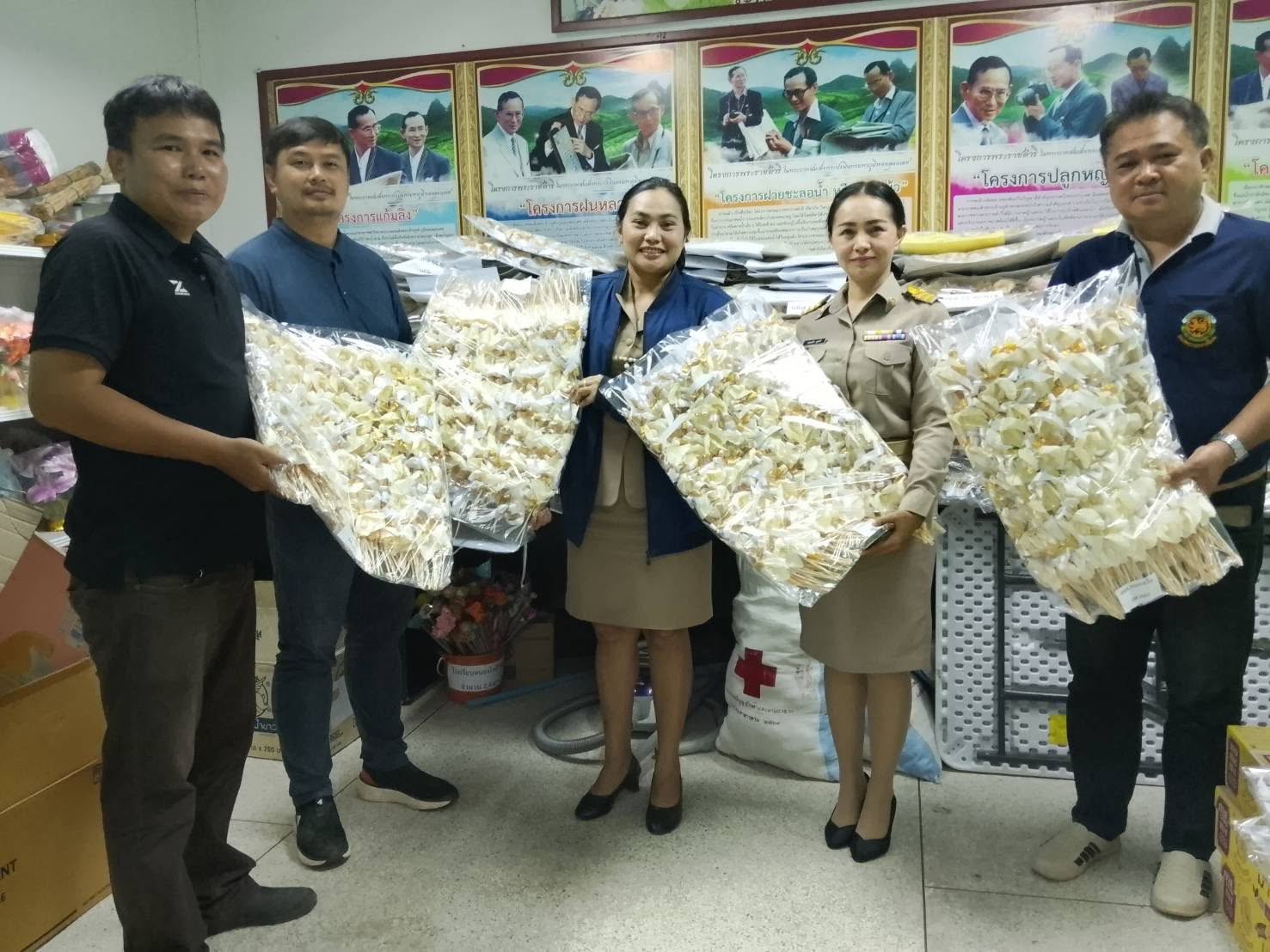สำนักงานพัฒนาชุมชนอำเภอนาเชือก ขอขอบคุณ องค์การบริหารส่วนตำบลหนองเรือ